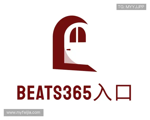 了解beats365体育社区